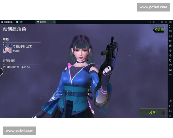 谁是峡谷最靓的仔量子特攻人气选手花落谁家！