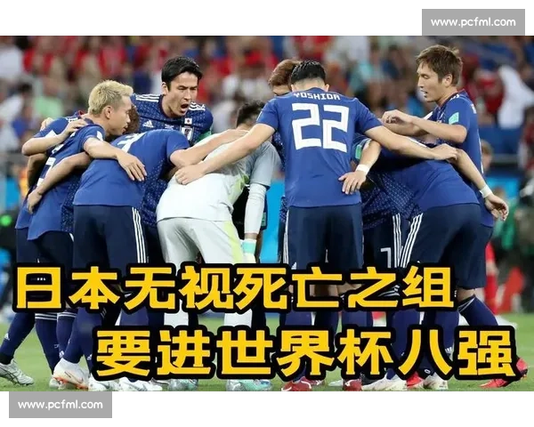 2026世界杯八强战前瞻：强强对话，悬念丛生！