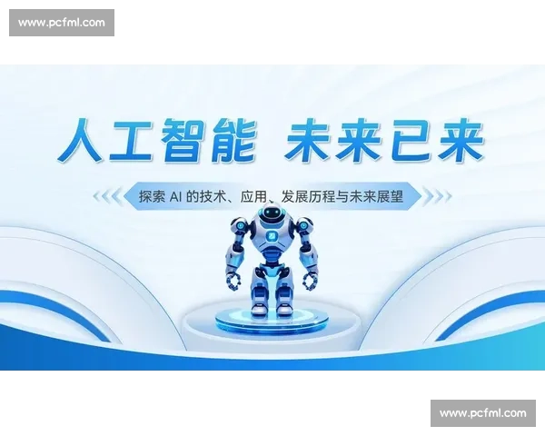 一场AI与人类智慧的碰撞，电竞赛事的未来已来！