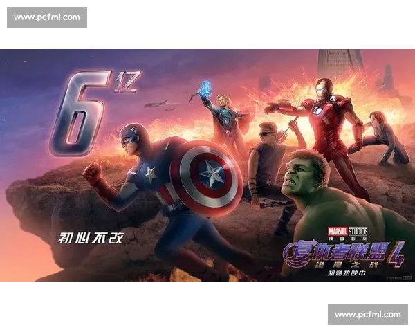 心跳加速!英雄联盟季后赛,每一秒都牵动人心! 心跳加速!英雄联盟季后赛,每一秒都牵动人心!