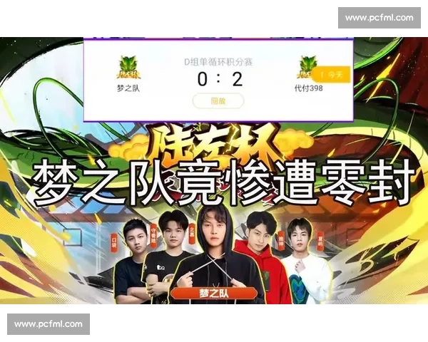 谁才是综艺“黑马”电竞选手跨界能否成功