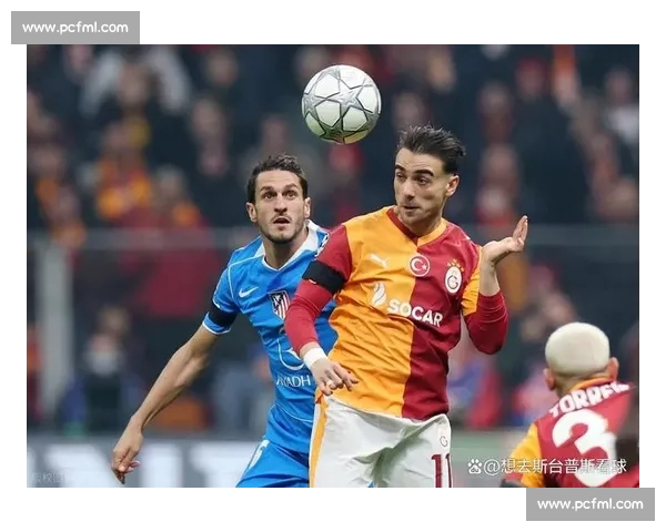 豪门球队欧冠路途坎坷，积分榜排名不容乐观